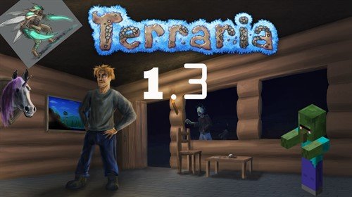 Террария 1.3