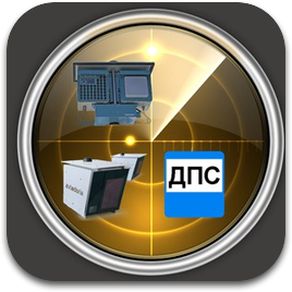 Антирадар Стрелка