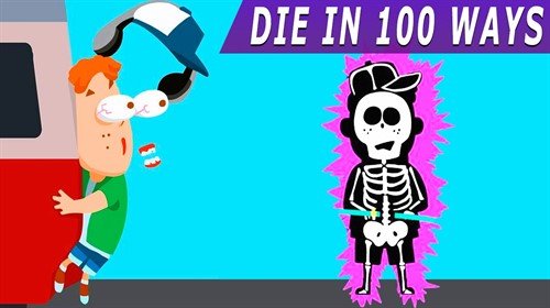 100 Способов Умереть