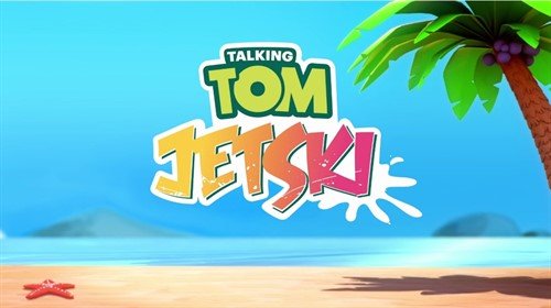 Аквабайк Говорящего Тома