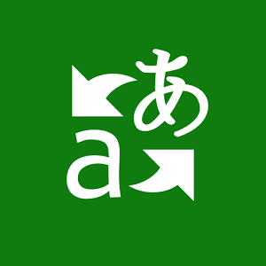 Microsoft Translator (v1.3.1.69)