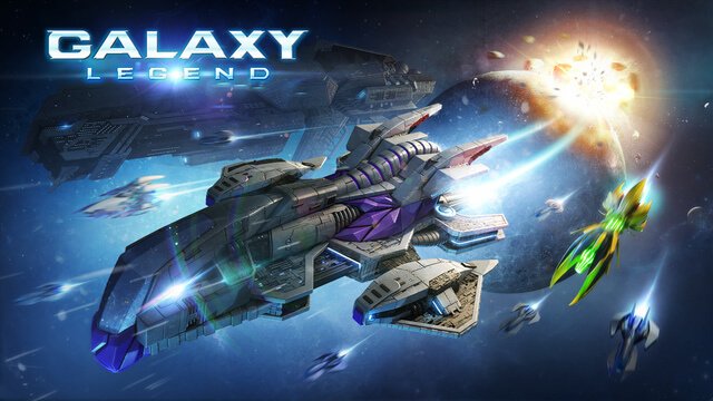 Легенда Галактики - Galaxy Legend