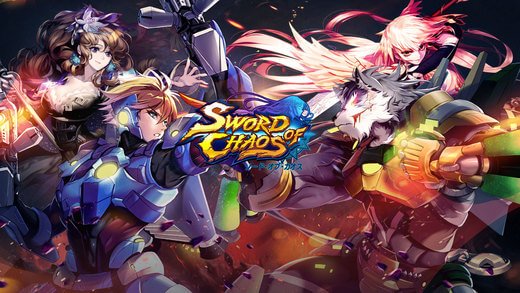 Sword of Chaos / Меч Хаоса