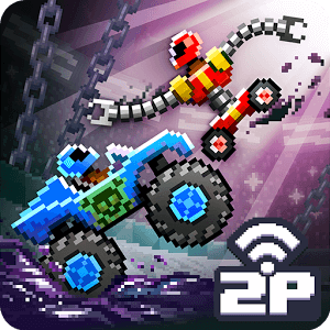 Drive Ahead (v1.33)