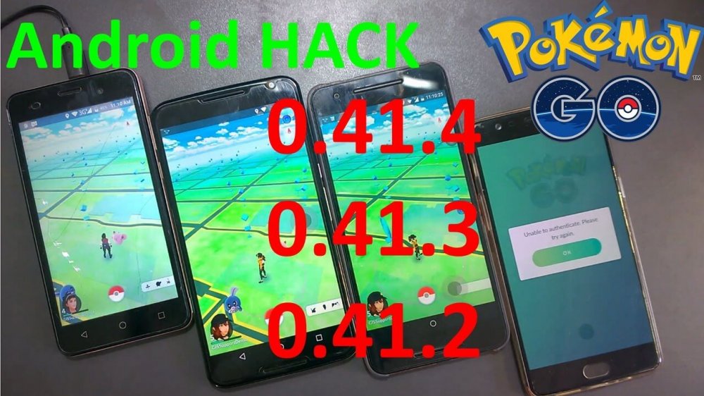 Pokemon GO 0.41.2 / 0.41.3 / 0.41.4